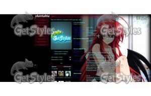 Rias Gremory тема для контакта