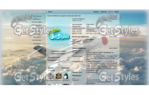 3eabb5a37cc9d980bf781b7ce тема для контакта