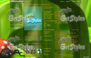grass тема для контакта