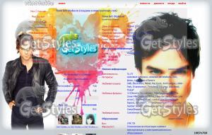 ian_somerhalder тема для контакта