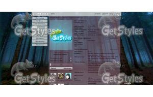 reWalls тема для контакта