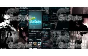 the crow 14 тема для контакта