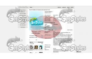 Губы тема для контакта