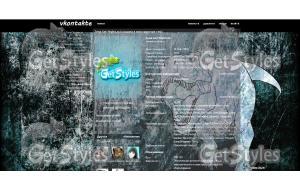FR95 тема для контакта