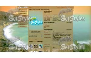 29 тема для контакта