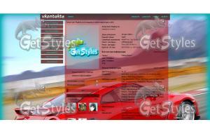 1215070720_nissangtrfront тема для контакта
