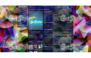 Soul тема для контакта
