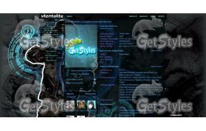 GigaBoom тема для контакта