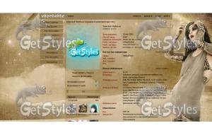 Gothic тема для контакта