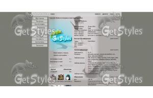 P6qZL4Y1Va4 тема для контакта