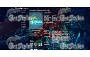 fraktal_fon_linii_ten_sve тема для контакта