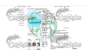 2948016_0_0_1309975638475 тема для контакта