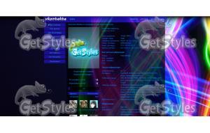 Минимализм тема для контакта