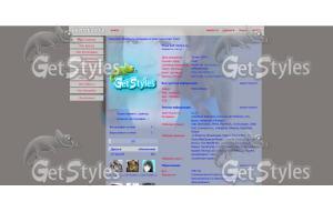 WIN_20160228_114156 тема для контакта