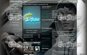 lee_min_ho_13082009054936 тема для контакта