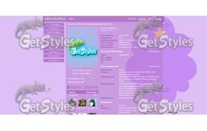 Adventure time LSP тема для контакта