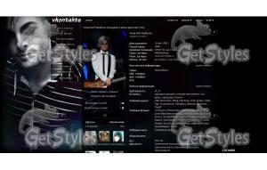 Tommy Joe Ratliff тема для контакта