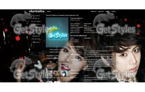 Trouble_maker_JS__HyunA тема для контакта