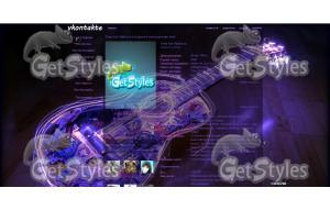 Guitar тема для контакта