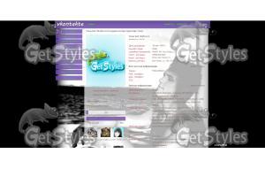 W5EpR0eku5Y тема для контакта