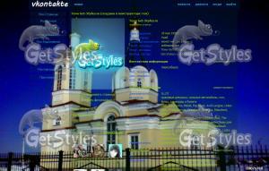 0803110947 тема для контакта