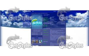 Пляж тема для контакта