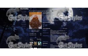 auteur Skasskaru тема для контакта