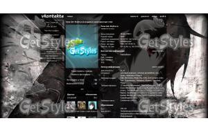 Sword Art Online тема для контакта