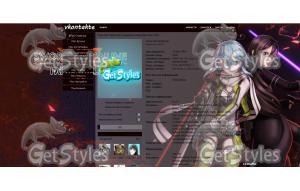 sword art online fatal bu тема для контакта