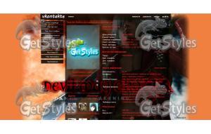 devil_may_cry_3 тема для контакта