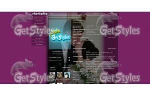 y_a8129a99 тема для контакта
