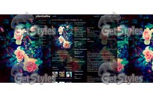 7HHGjLEarLk тема для контакта