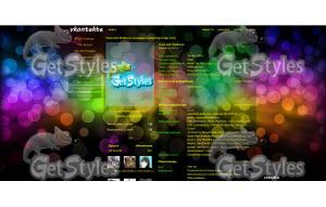 3D Тема_2014 тема для контакта