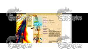 1 тема для контакта