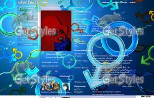 lobzik79 тема для контакта