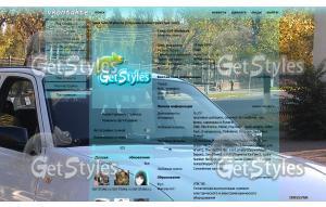 Nexus тема для контакта