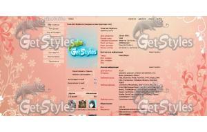 pink pastel тема для контакта