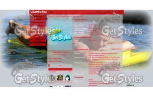 сережа лазарев тема для контакта