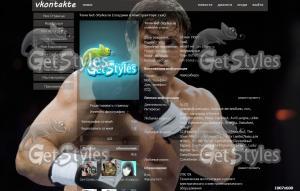 Rocky Balboa тема для контакта