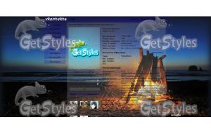 Костер тема для контакта