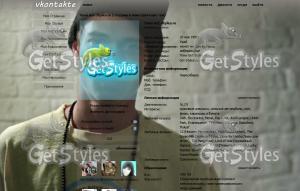 Кравц тема для контакта