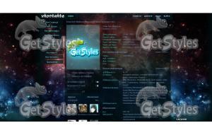Galaxy тема для контакта