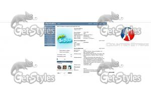 logotip_counter_st тема для контакта