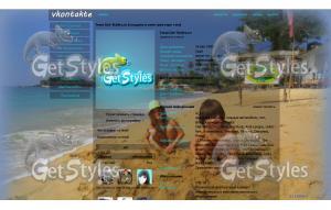 Маме тема для контакта