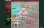 Для Любителей GTA SA част