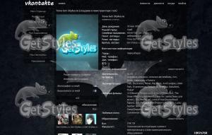 batman тема для контакта