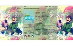 Hunter x Hunter тема для контакта