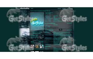 MercedesBenz Maclaren тема для контакта