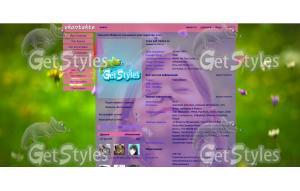 Девочка тема для контакта