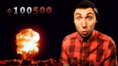 +100500